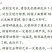 正宗八月桂花金桂树苗四季桂小苗丹桂树小苗