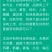 纯清水金线水蛭，水蛭干，批发零售长期供货