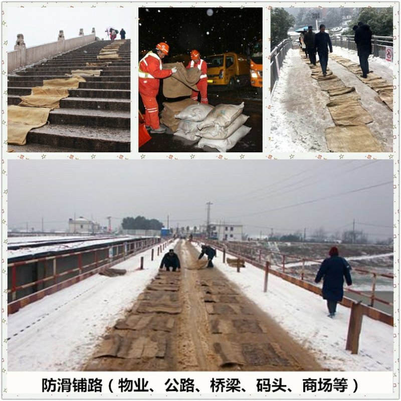 老式麻布编织袋防汛麻袋包装陈皮五金老式麻包袋防滑铺路