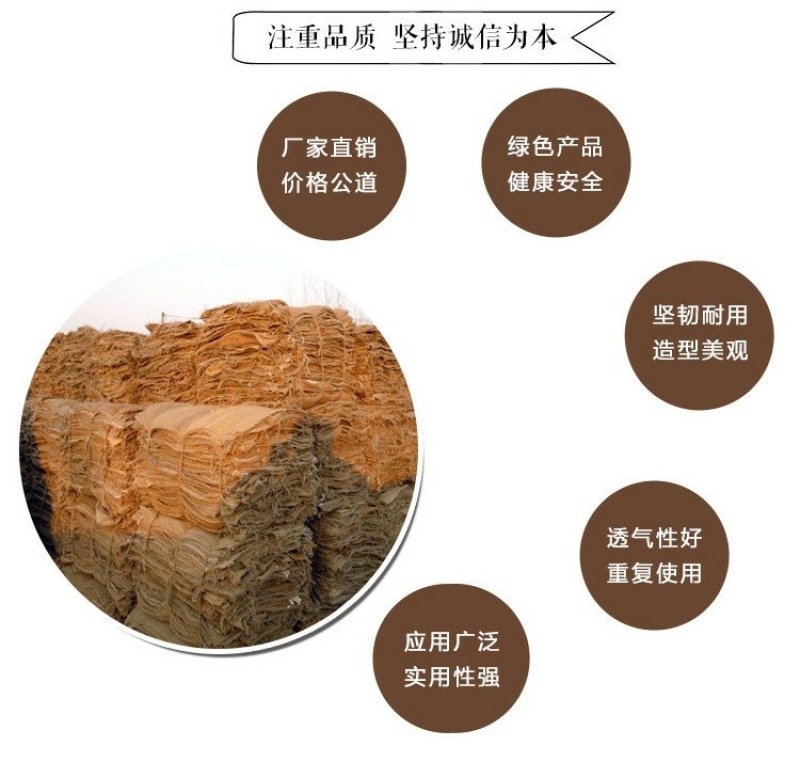 老式麻布编织袋防汛麻袋包装陈皮五金老式麻包袋防滑铺路