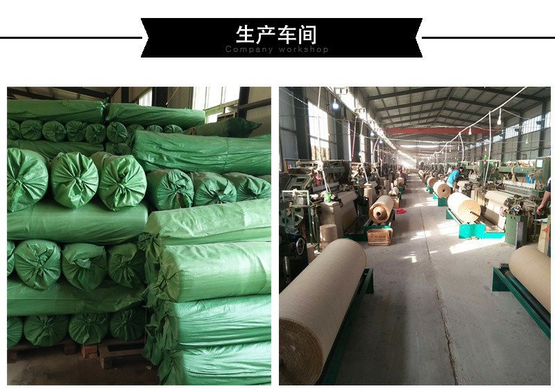 老式麻布编织袋防汛麻袋包装陈皮五金老式麻包袋防滑铺路