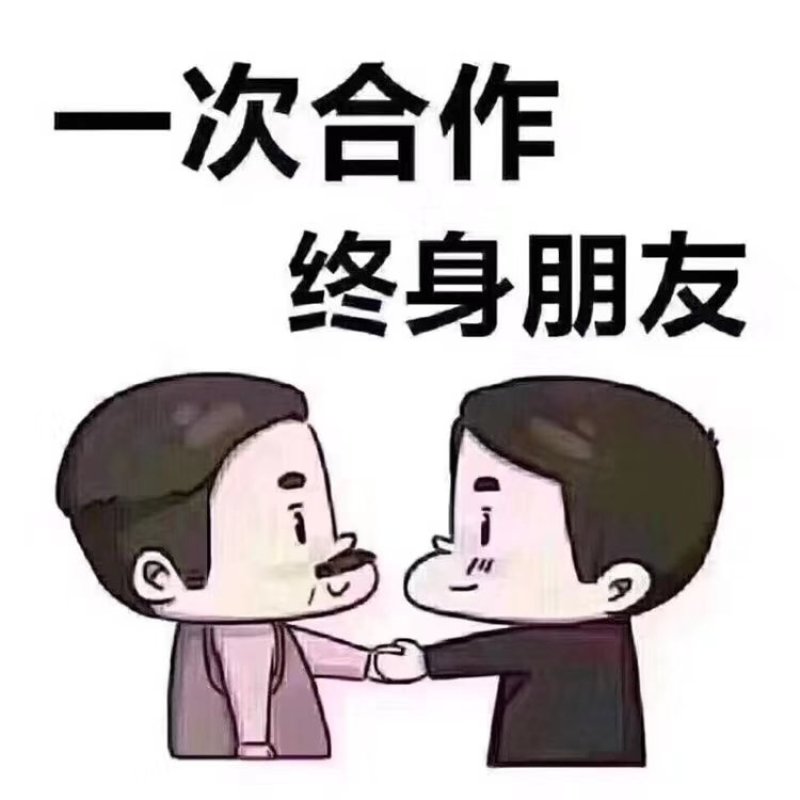 内黄丶洋葱，，，每天大量供应需要联系我