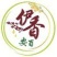 新疆物理压榨纯红花籽油