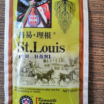 路易理根生根壮苗剂生根养根25ml