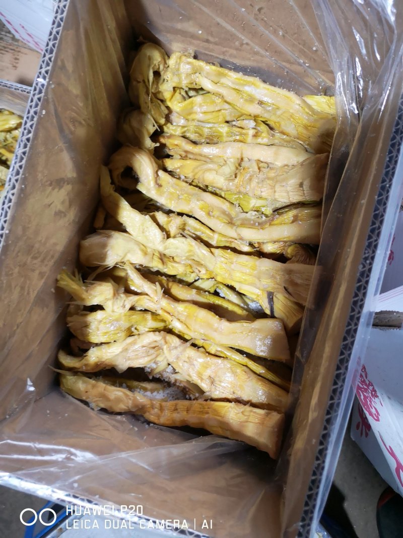 笋干