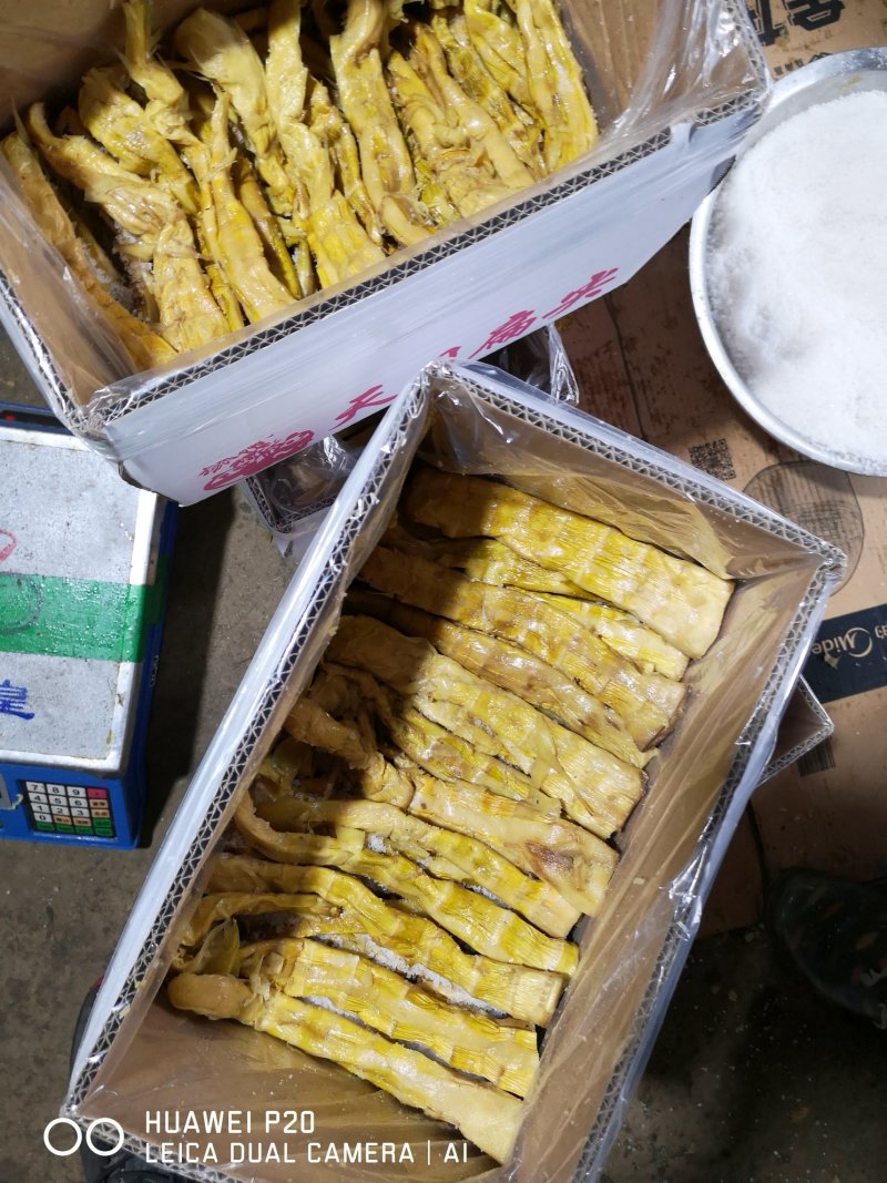 笋干