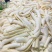 精品牛黄喉中段牛黄喉牛心管火锅食材厂家直销