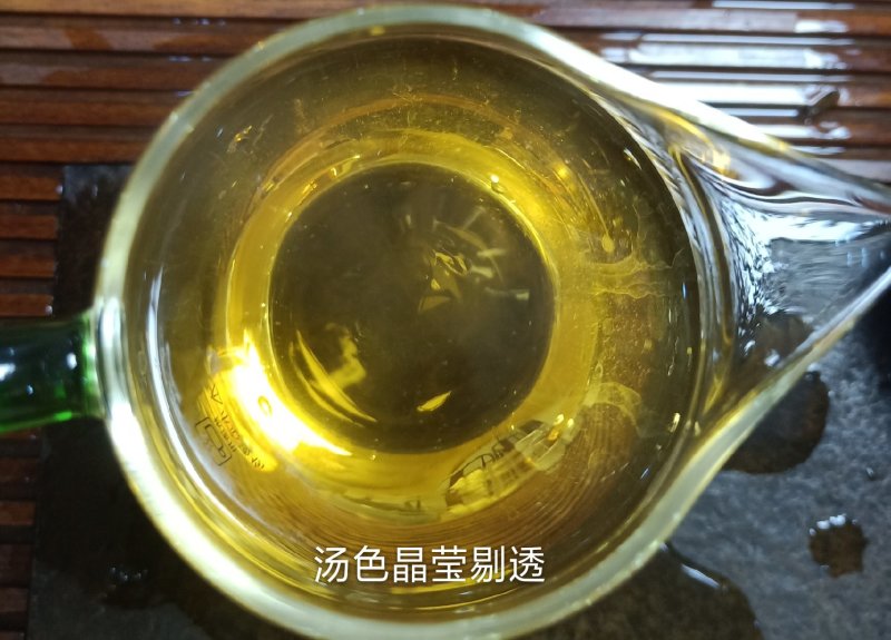 2019年头春白茶