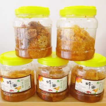 野生蜂蜜