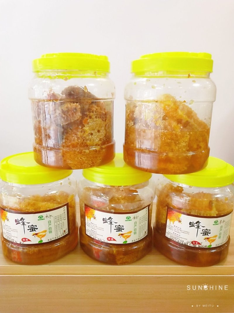 野生蜂蜜