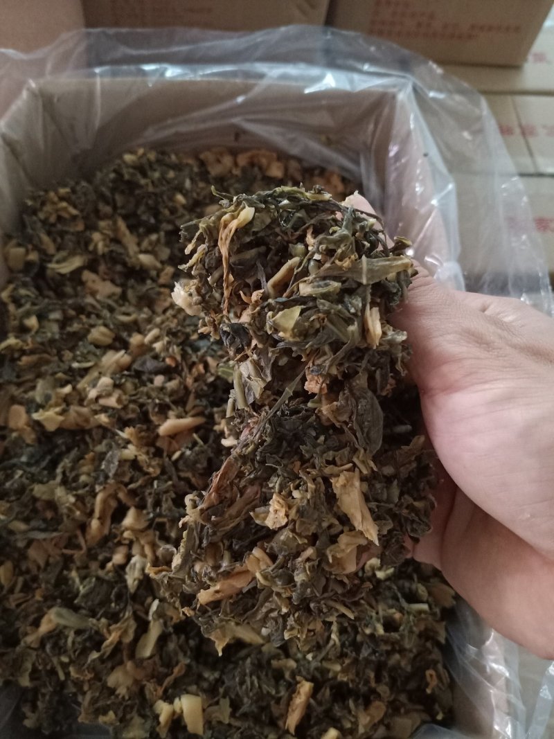 梅菜干