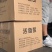 红罗非鱼苗/罗非鱼苗/珍珠白罗鱼苗/彩色罗非苗+技术指导