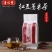清心堂红豆薏米茶，一包30泡