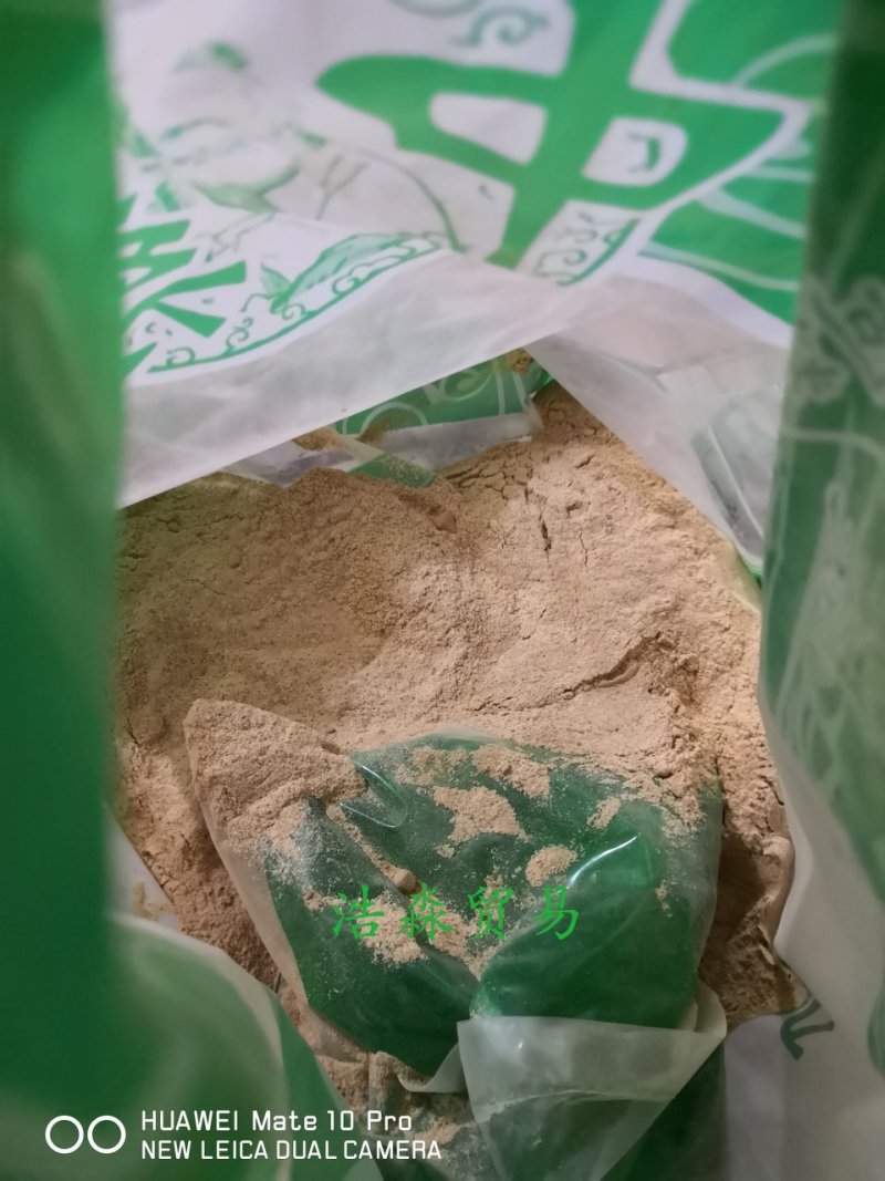 猪胆粉浙江干货散装1斤起包邮量大从优