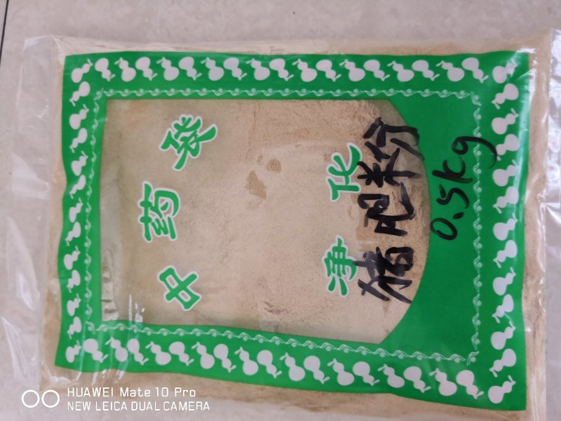 猪胆粉浙江干货散装1斤起包邮量大从优
