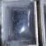 黄桑鱼