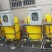 全新1000LPE塑料加药箱厂家直销
