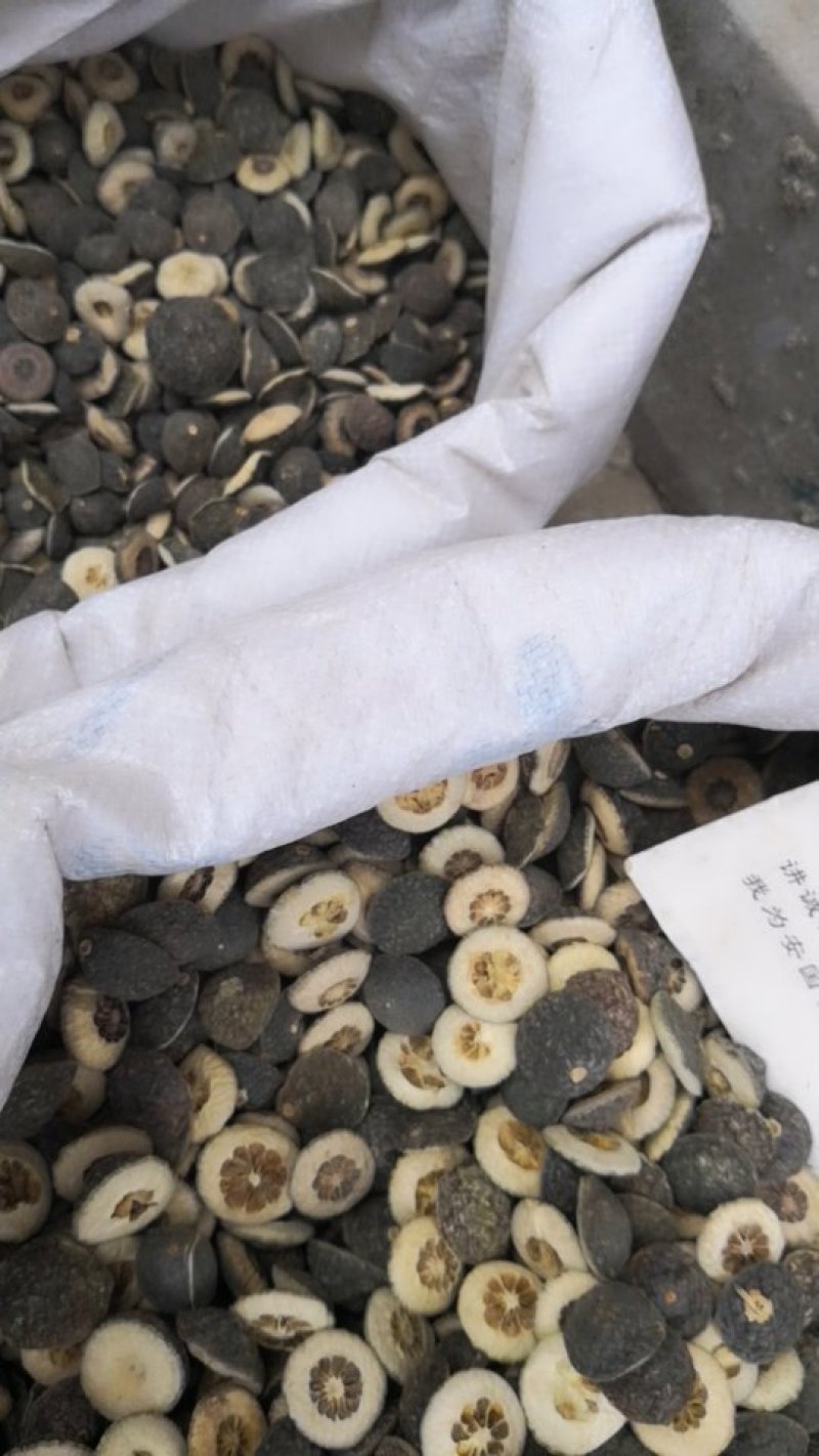 枳实江西选货2斤包邮量大从优
