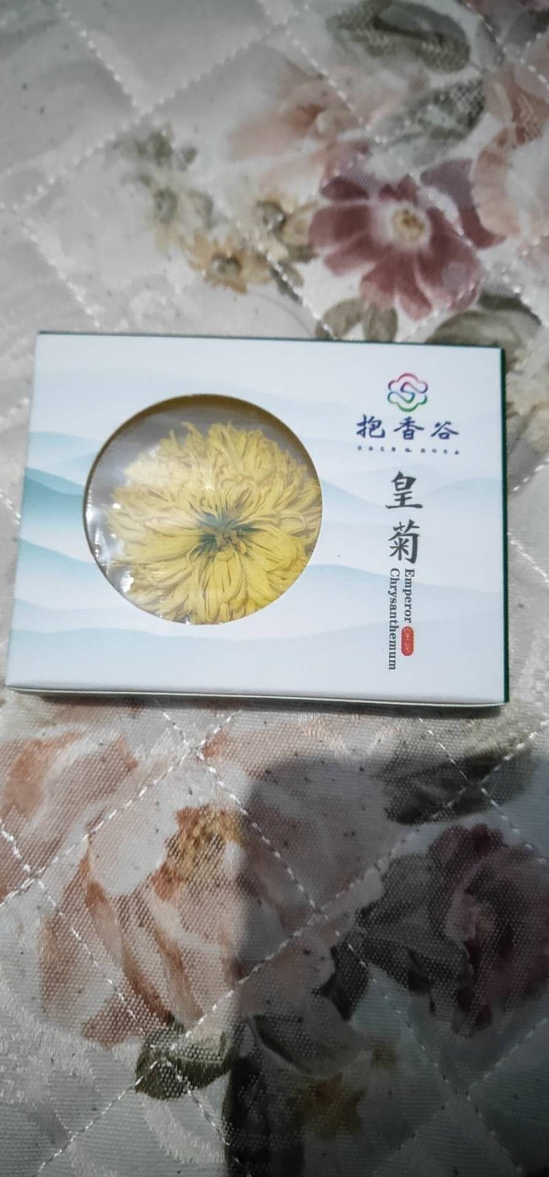 菊花茶