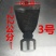 农用除除草种菜种花锄头瓜果蔬菜专用厂价直销量大价优