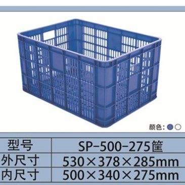 全新塑料蔬菜水果筐厂家批发