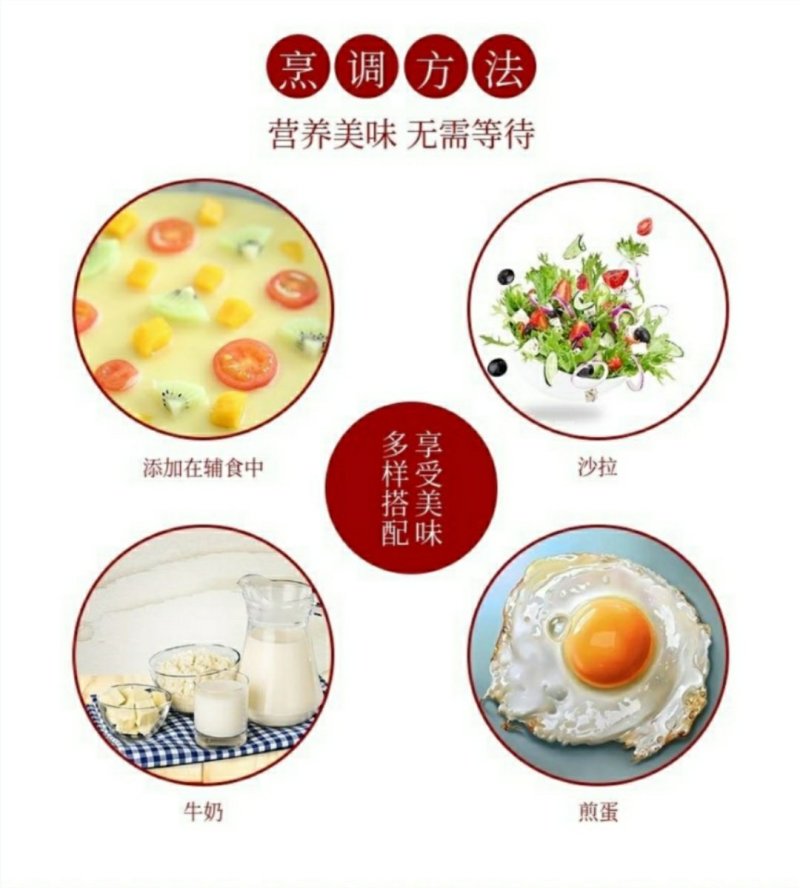 云南冷榨有机核桃油