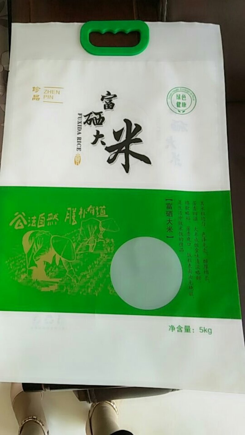 大米现货袋子，牛皮纸现货袋子，各种现货袋子生产厂家