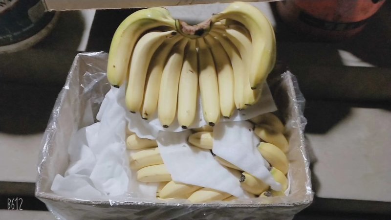 香蕉