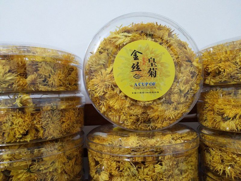 金丝皇菊盒装