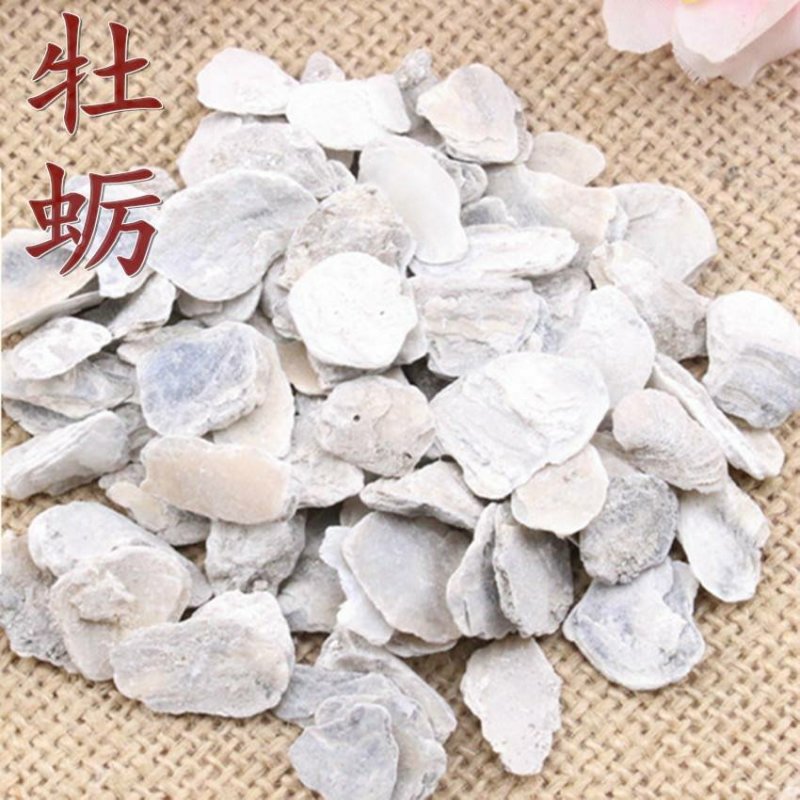 牡蛎，锻牡蛎供应上千种中药材
