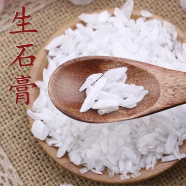 石膏粒，石膏粉供应各种矿石