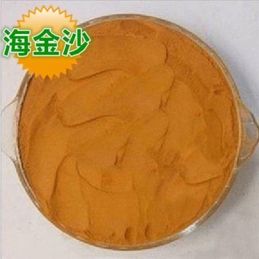 江西海金沙,正品包含量,假一赔十,包化验