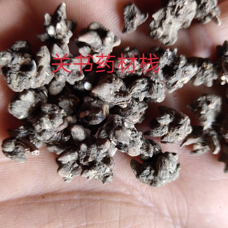 猫爪草水洗6/14关书药业批发各种规格中药材