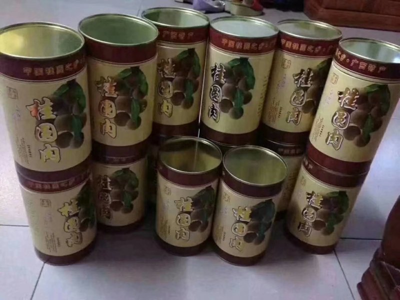 广西桂圆肉，龙眼干，桂圆肉，，，，，，，