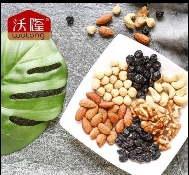 每日坚果