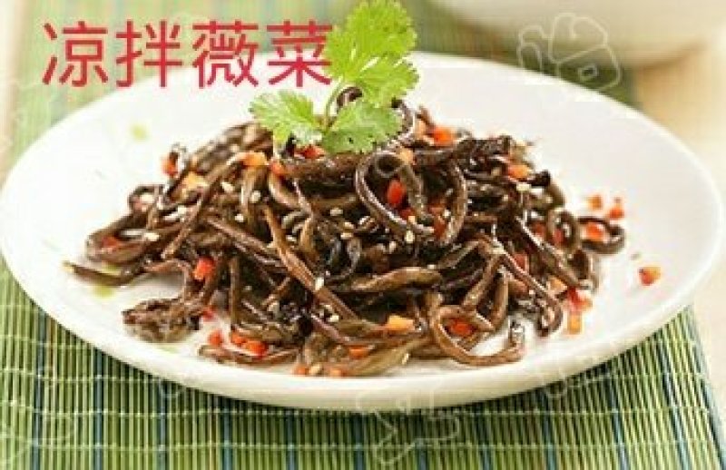 供应东北山野菜野生薇菜产地批发长白山干菜特产牛毛广