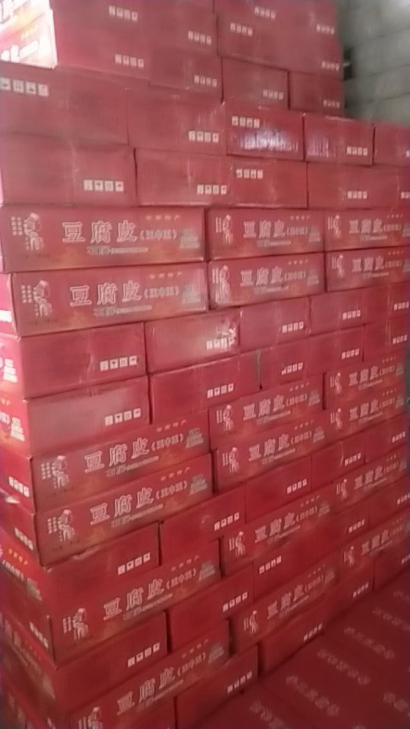 云南王中王豆皮