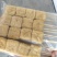 黄金，臭豆腐