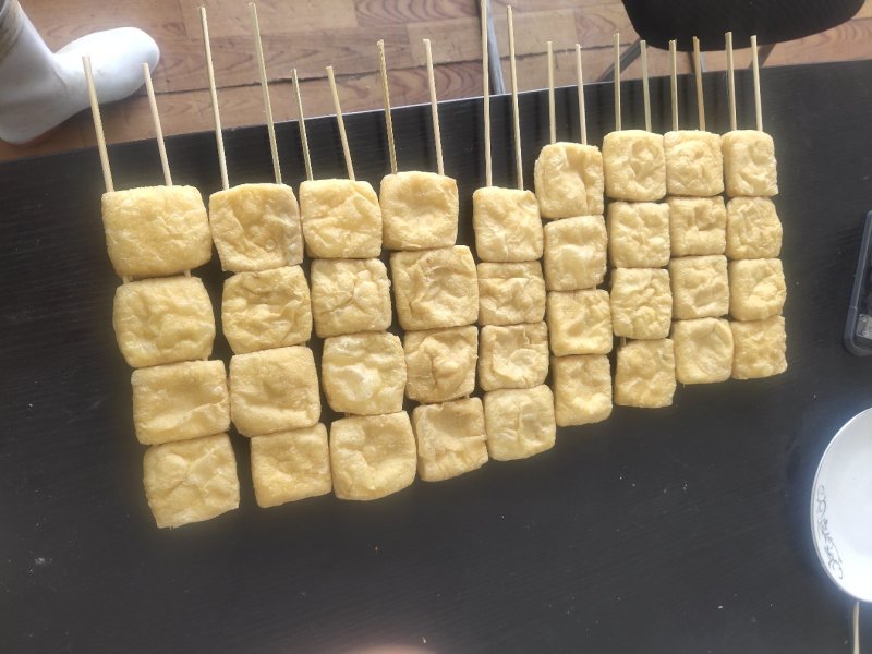 黄金，臭豆腐