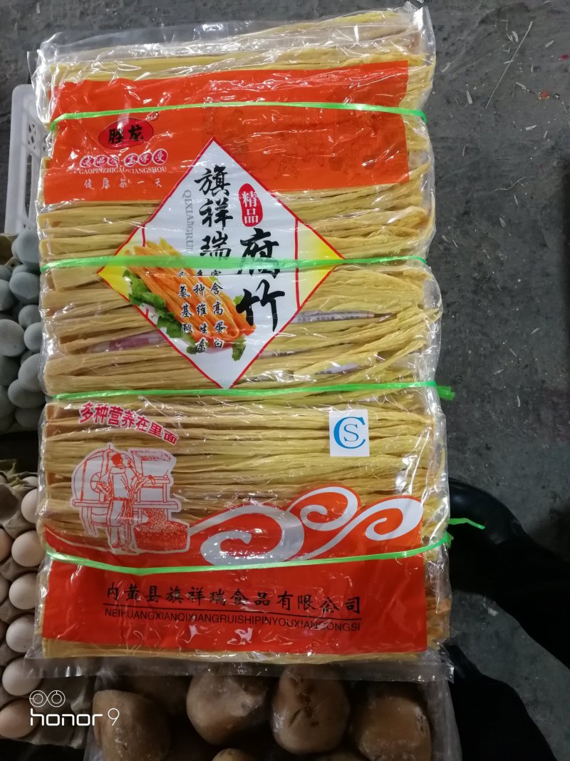 胜龙原汁腐竹