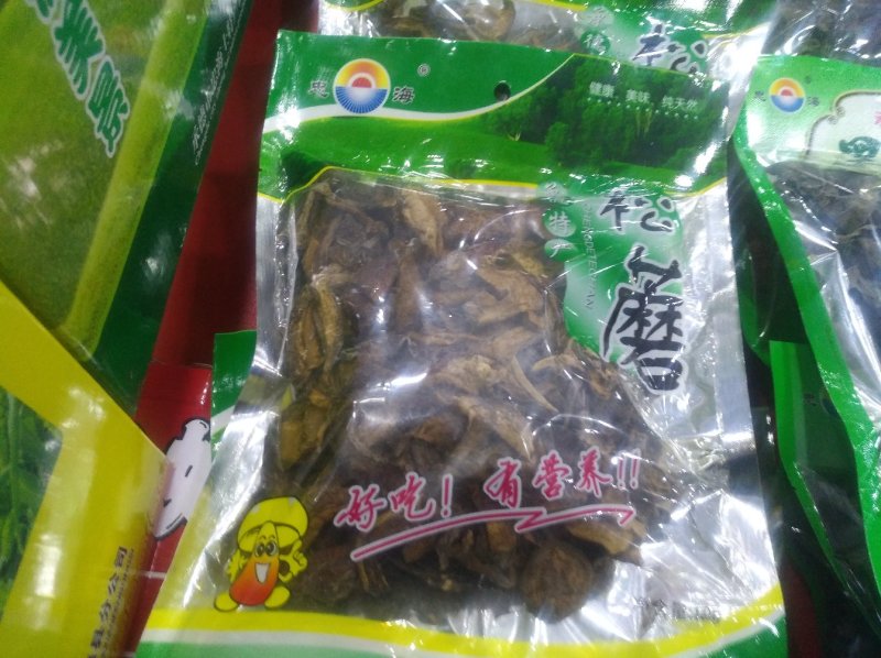 松蘑，160克，香脆可口