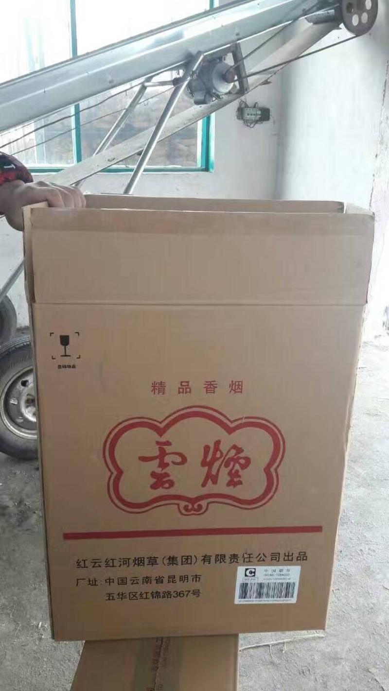 蔬菜包装箱三层纸箱五层十公里左右送货上门包装质量