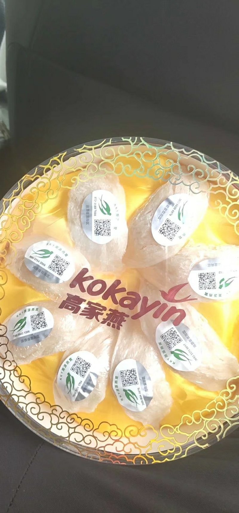 燕窝，干挑优质燕窝天然燕窝