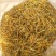 新货上市黄花菜干货无硫