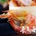 长岛烤虾干~无盐海补虾