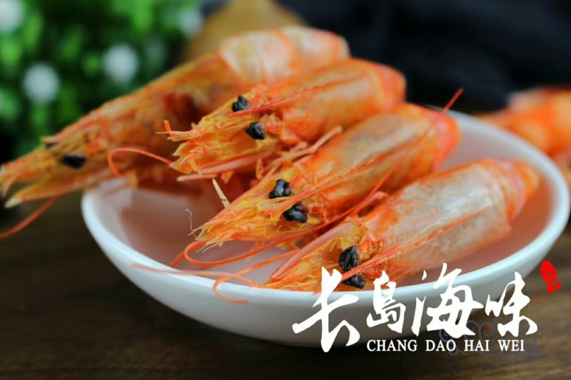 长岛烤虾干~无盐海补虾