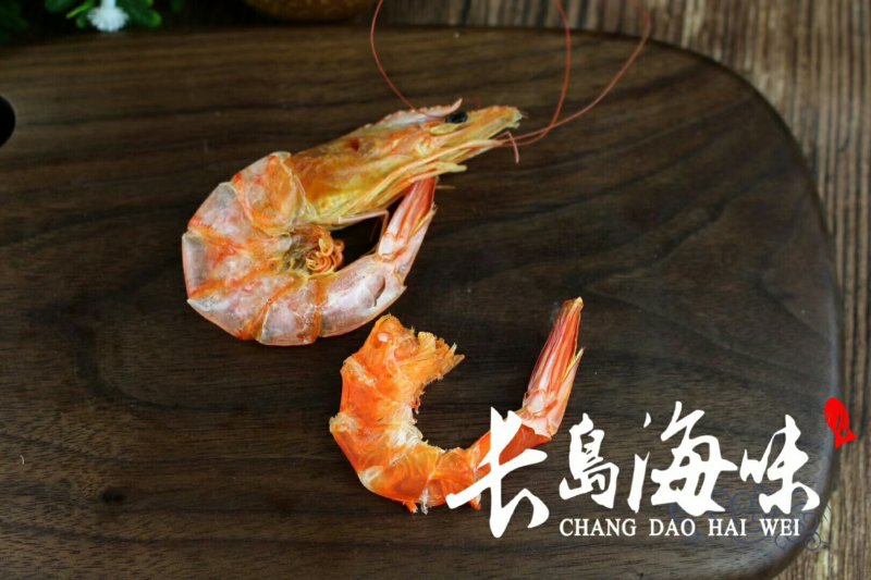 长岛烤虾干~无盐海补虾