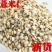 新货贵州薏米仁五谷粗粮薏米薏仁米小薏米薏米