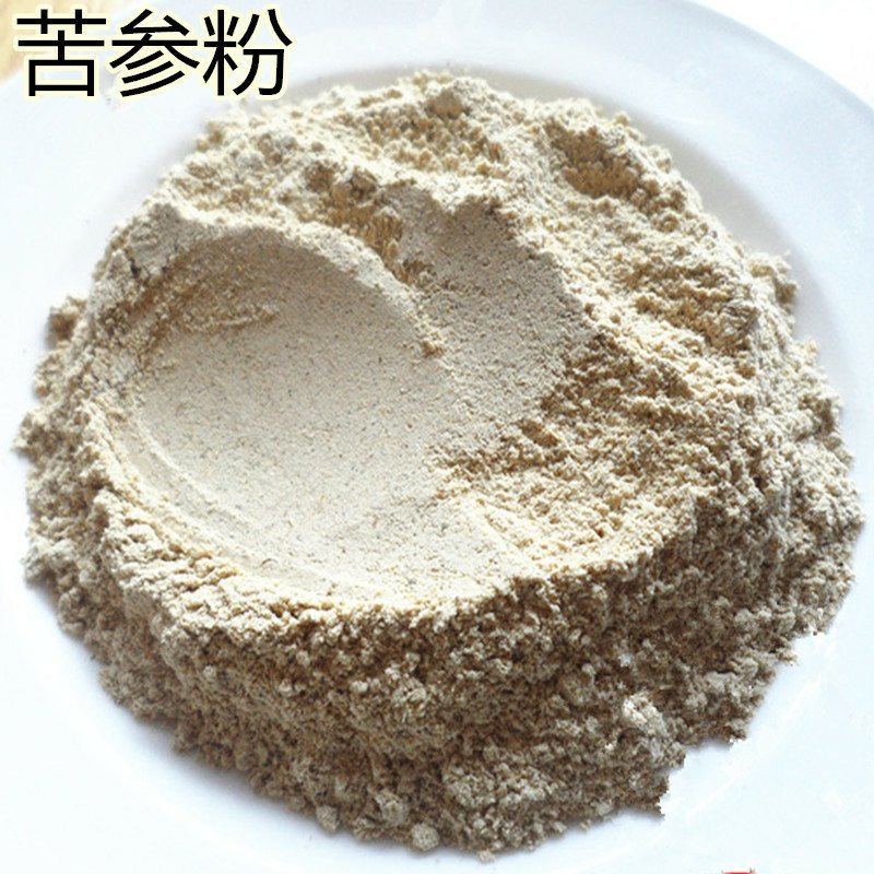 苦参苦参片苦参粉，批发千种中药一站购