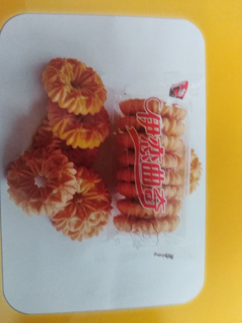 饼干酥性饼干复食食品